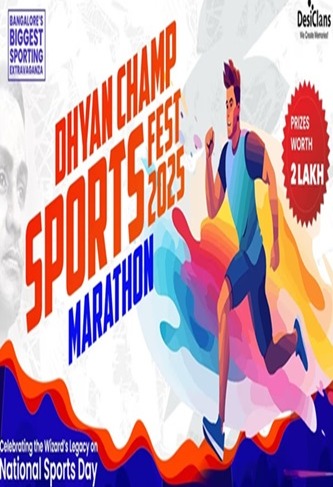 mobile-banner