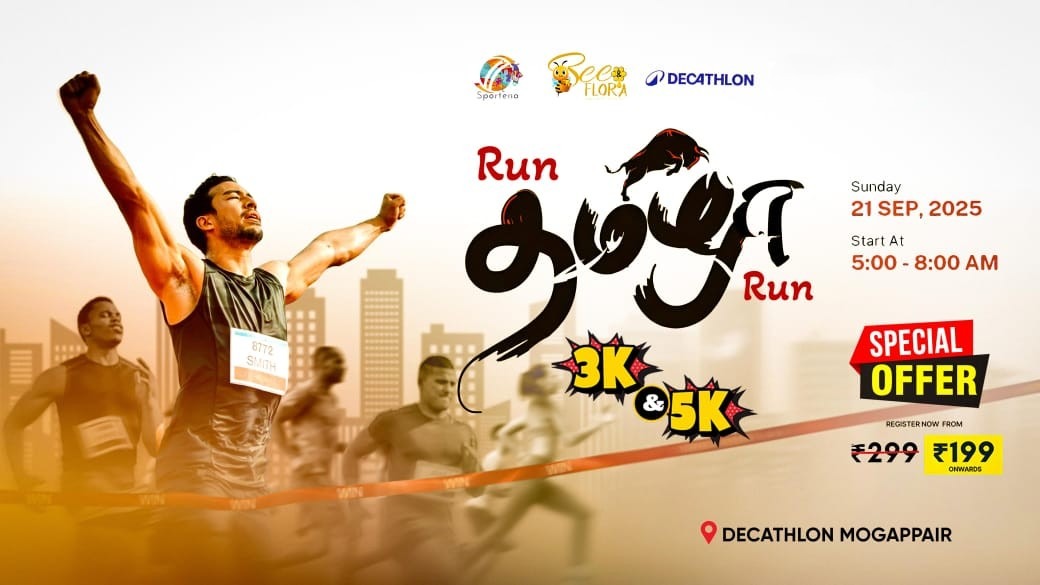 Main Banner