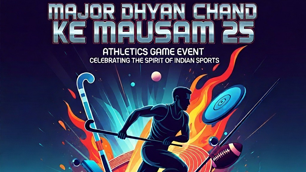 Main Banner