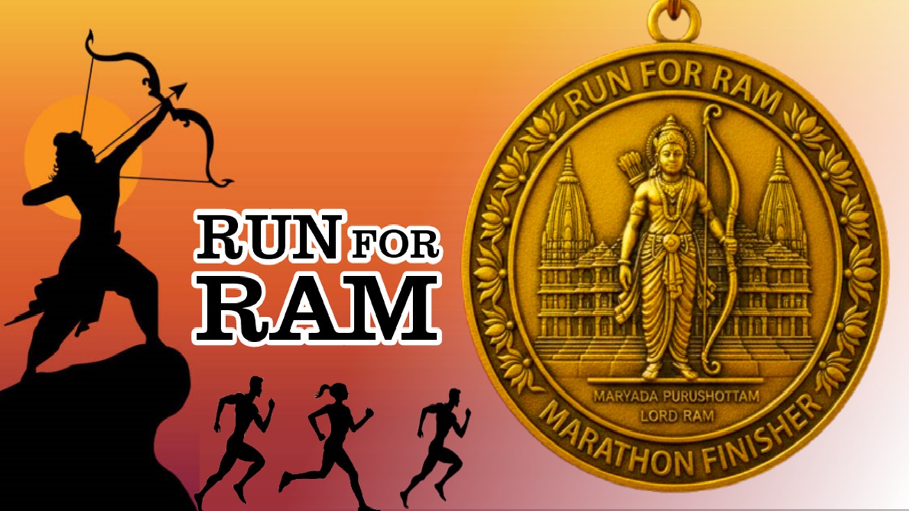 Main Banner