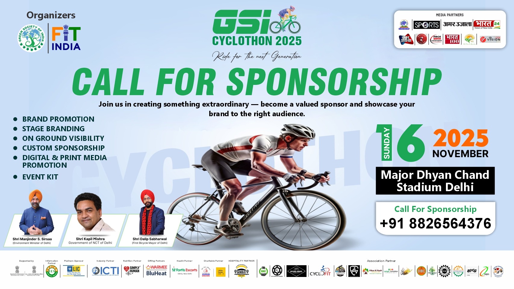 Cycling Event- GSI Cyclothon Registration New Delhi