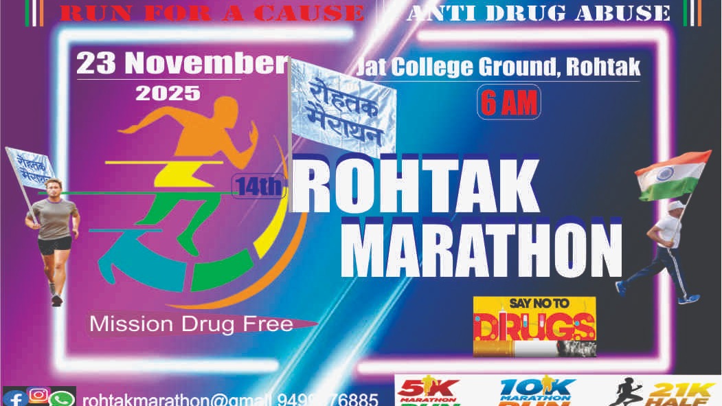 Main Banner