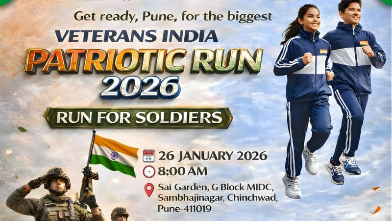 Main Banner