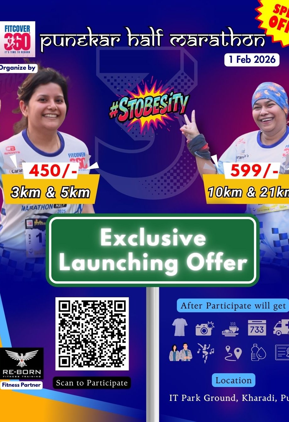 mobile-banner