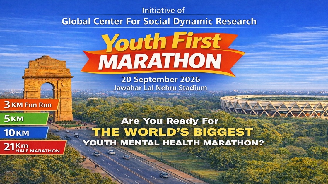 Main Banner