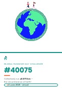 mobile-banner