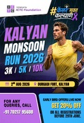 mobile-banner