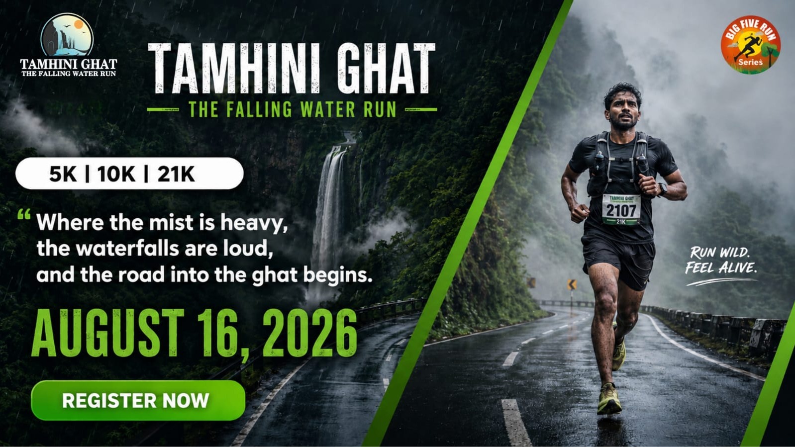 Tamhini Ghat The Falling Water Run