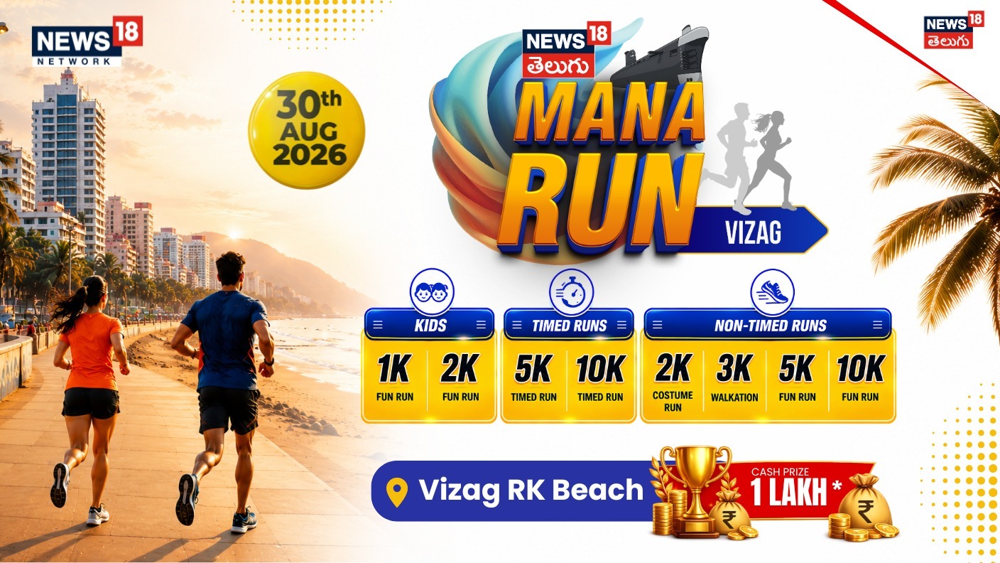 Main Banner