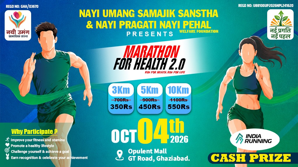 Main Banner
