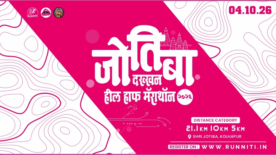Main Banner