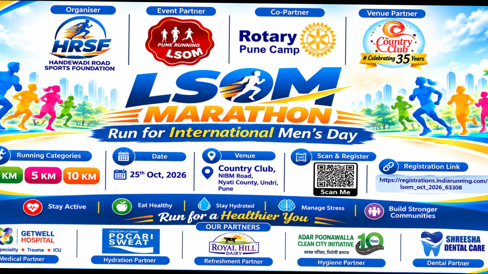Main Banner