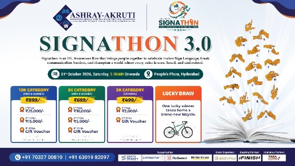 Signathon 3.0 banner