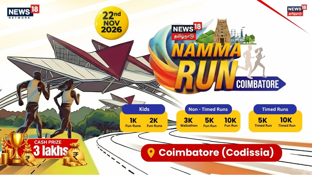 Main Banner