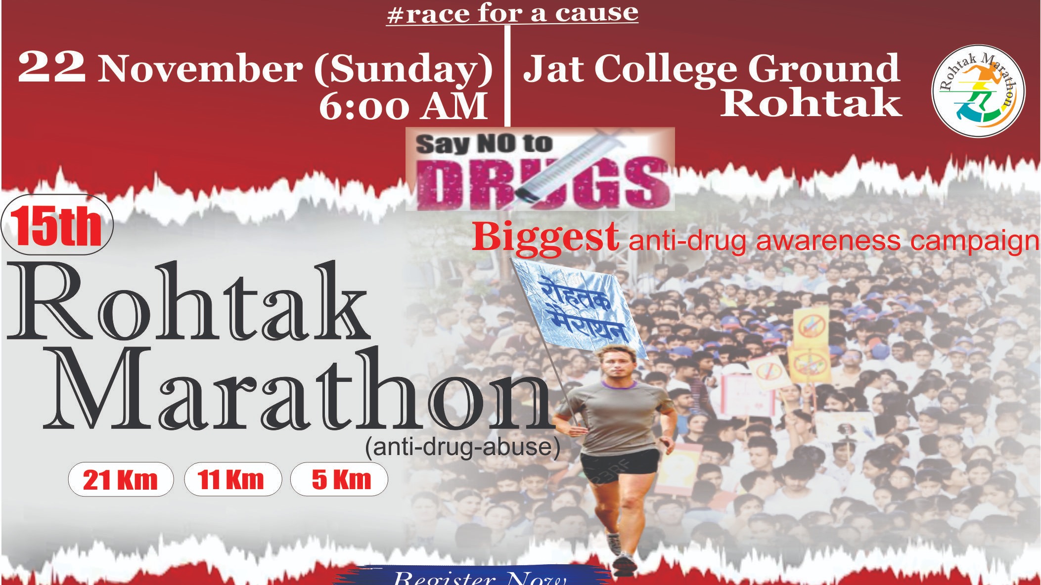 Main Banner