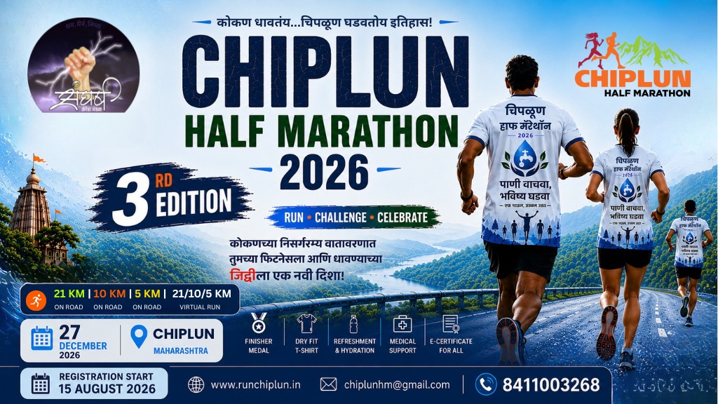 Main Banner