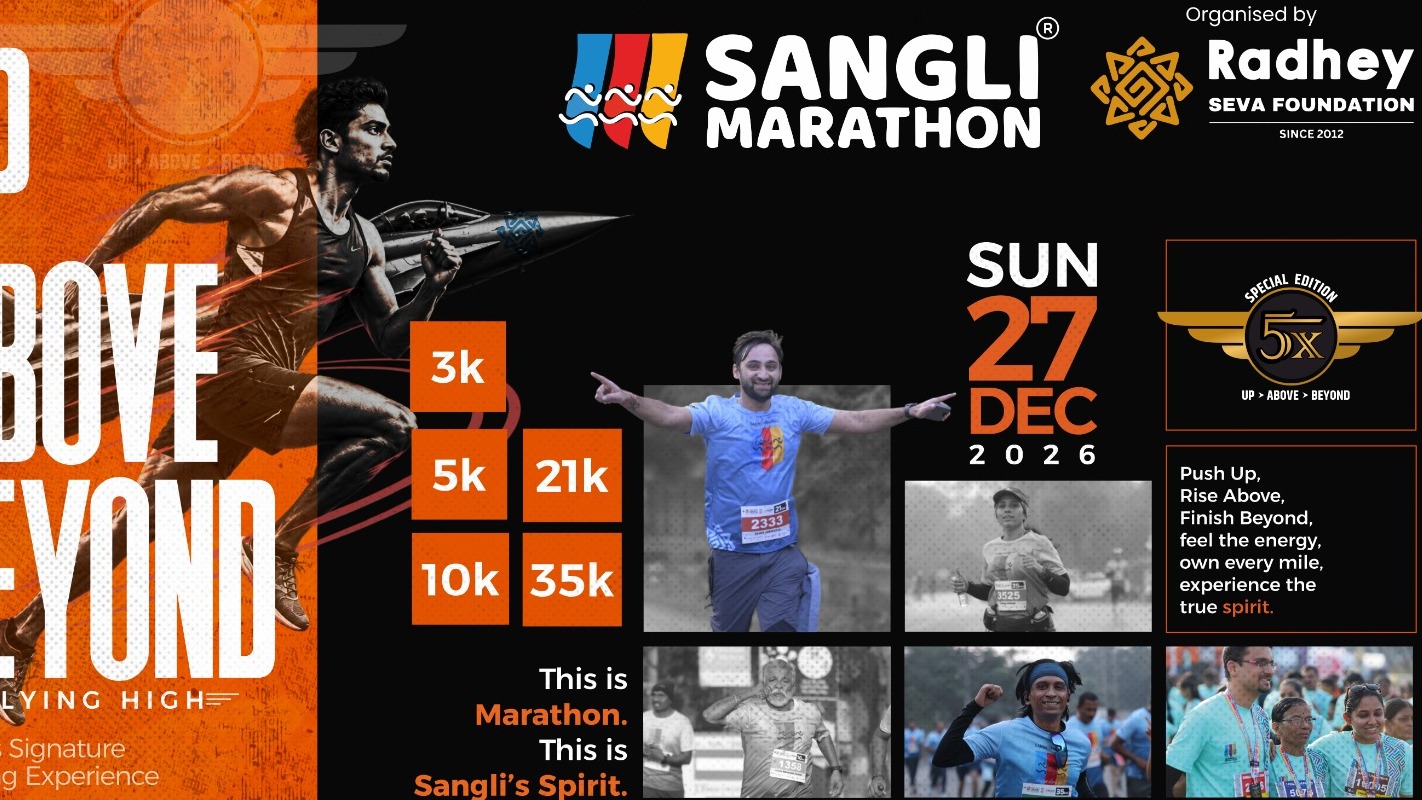 Main Banner